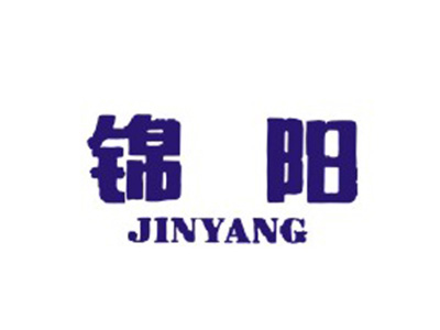 锦阳;JIN YANG