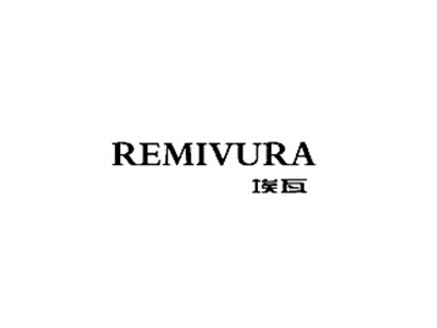 埃瓦REMIVURA