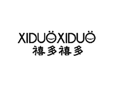 禧多禧多