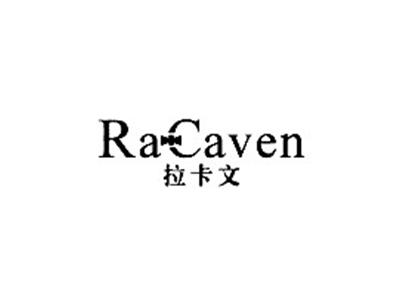 拉卡文RACAVEN