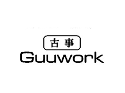 古事GUUWORK