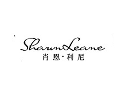 肖恩利尼SHAUNLEANE