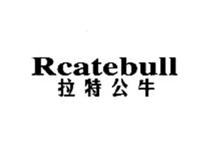 拉特公牛RCATEBULL