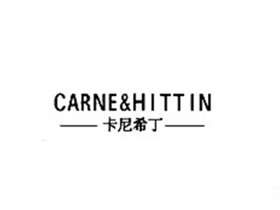 卡尼希丁CARNE&HITTIN