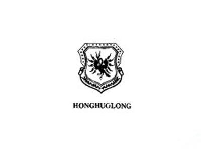 HONGHUOLONG