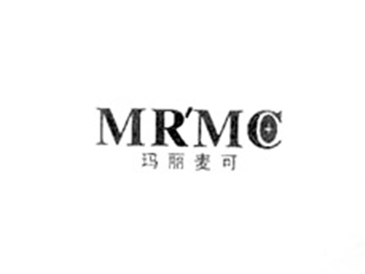 玛丽麦可   MRMC