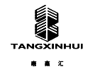 唐鑫汇+TANGXINHUI