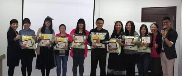 温州财务会计学校