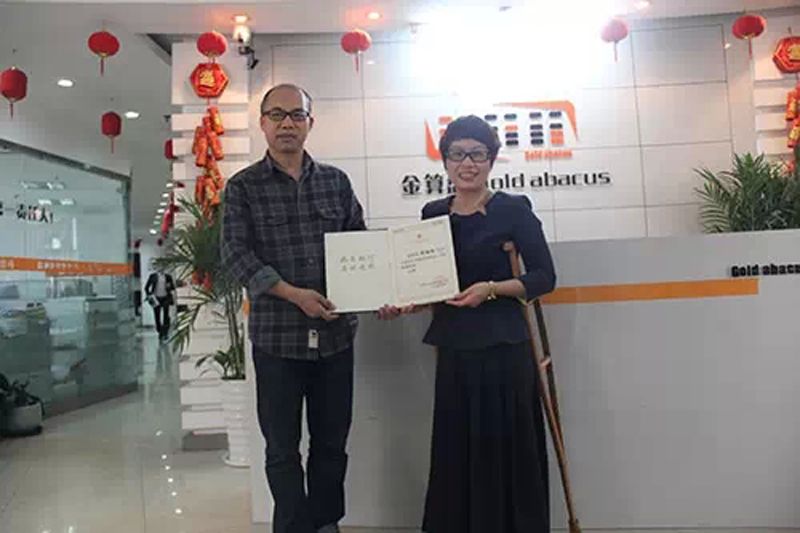 温州会计培训