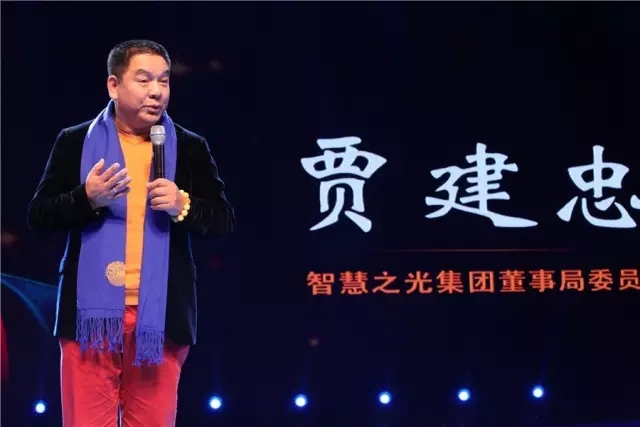温州会计培训公司