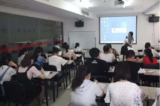 温州学会计
