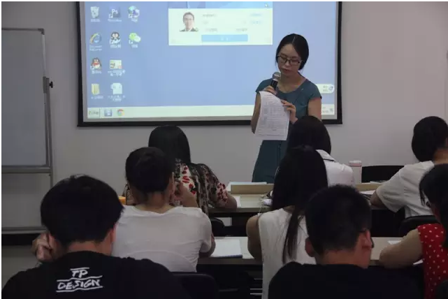 温州会计培训