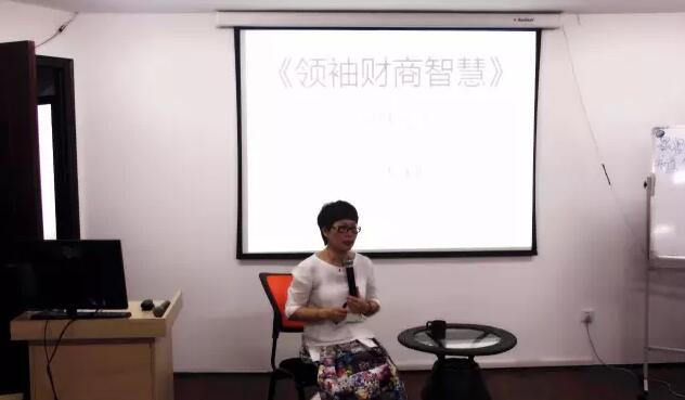 温州会计从业