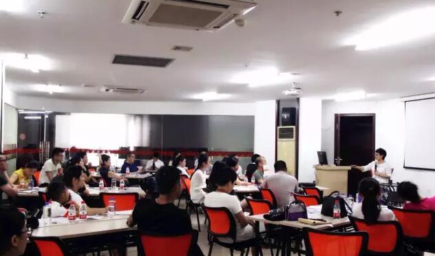 温州会计从业