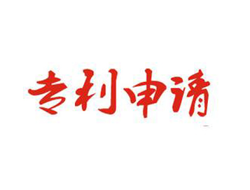 温州会计培训班